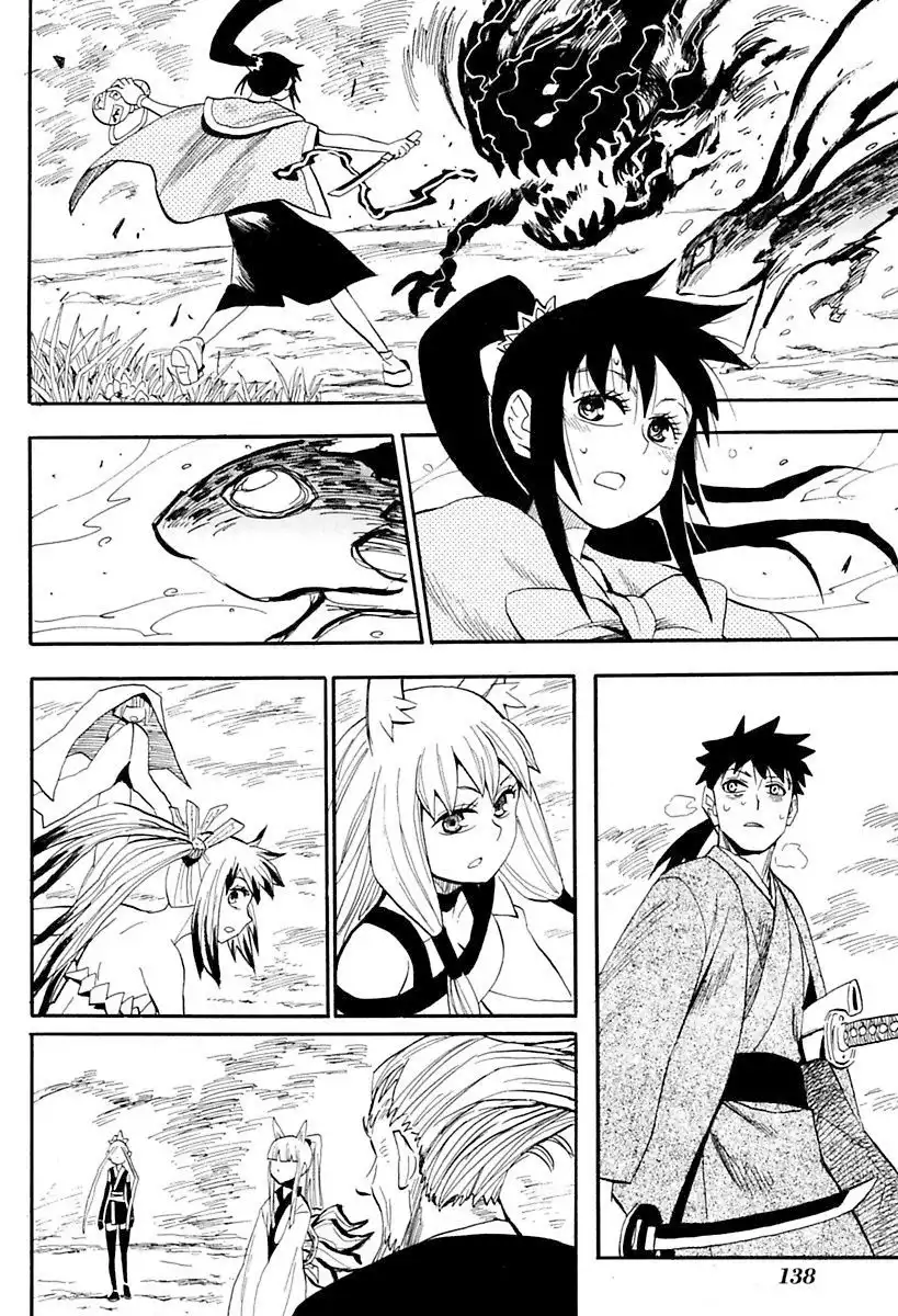 Sengoku Youko Chapter 86 16